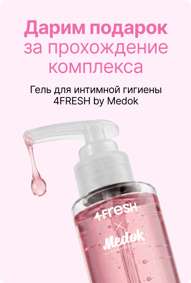 MDN