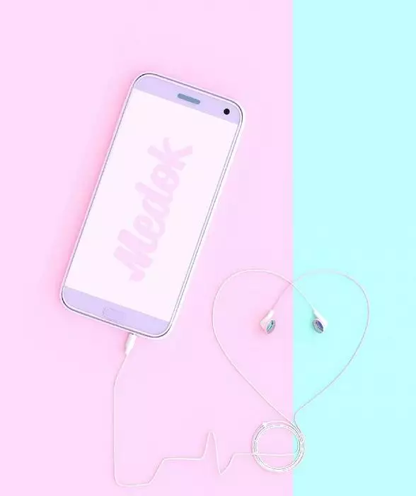 Что послушать?