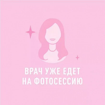 Рачкова Оксана Александровна
