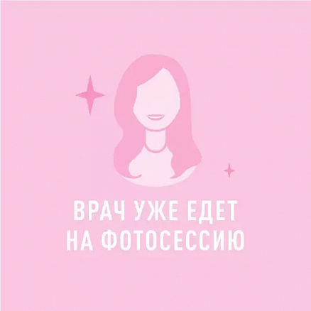 Рачкова Оксана Александровна